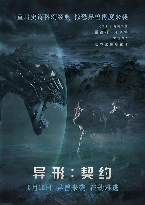 高仿台湾大叶大学文凭毕业证